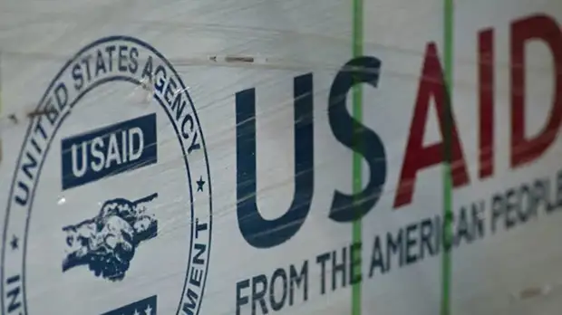 На «эффективное правосудие»: США выделят ещё $4 млн на поддержку судебной реформы на Украине