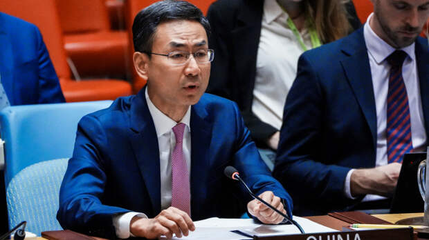 «Должно быть стыдно»: Китай осудил действия США в рамках украинского конфликта