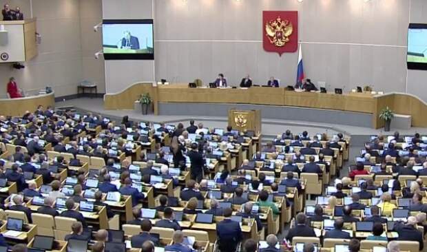 Депутаты спешно избавляются от ВНЖ/ПМЖ/второго гражданства и готовятся к досрочным выборам в Госдуму