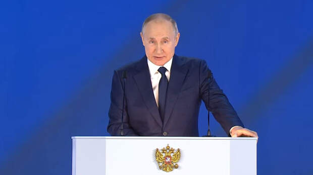 Президент России призвал поддержать неполные семьи