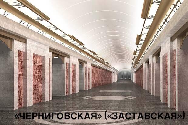 В Сети появились фото новых станций петербургского метро