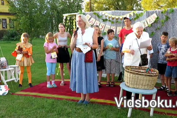 Праздник "Макушка лета"
