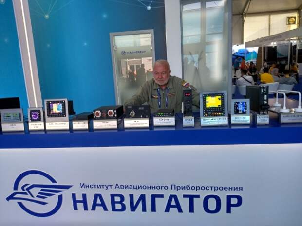 МС-21 (ОАК) сделал первый демонстрационный полет на МАКС 2019 в Жуковском МС-21 (ОАК) сделал первый демонстрационный полет на МАКС 2019 в Жуковском