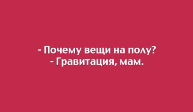 Цветные открытки про жизнь (21 шт)