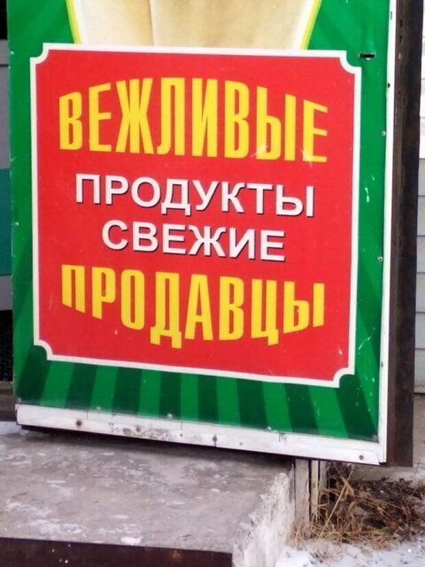fotoprikol-07.jpg