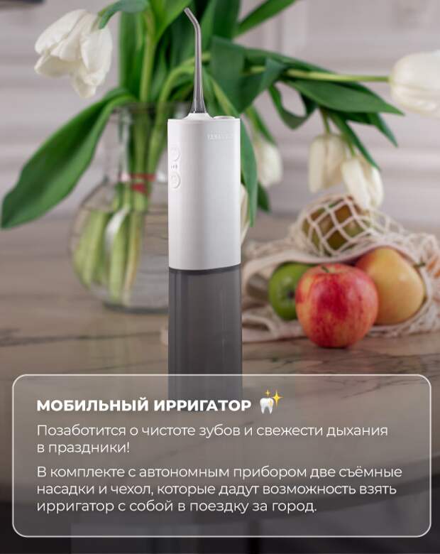 Стартуют дачный сезон и любимые майские праздники, наполненные отдыхом на свежем воздухе, вкусными шашлыками и песнями под гитару у костра.-5