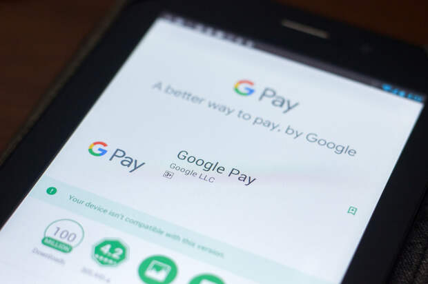 В Казахстане наконец запустили Google Pay