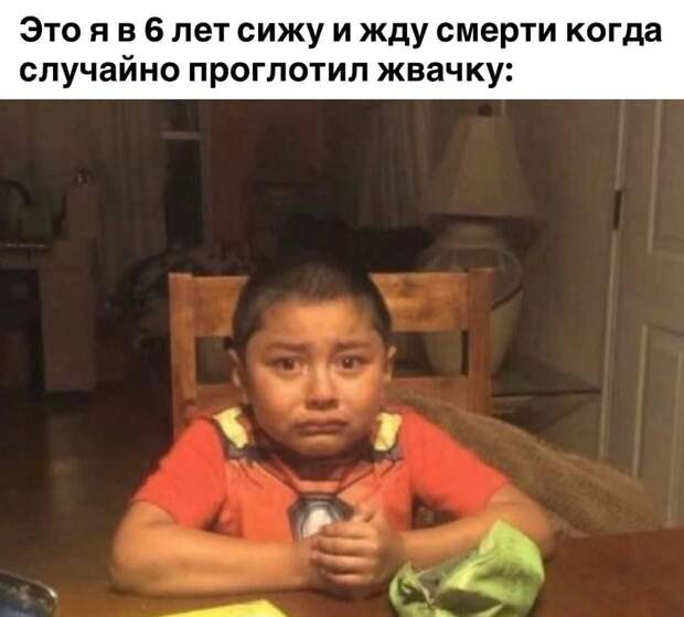 @psychology_funny  #юмор #смешное #приколы