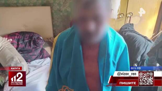 Калужанин получил срок за оправдание терроризма и призывы к насилию