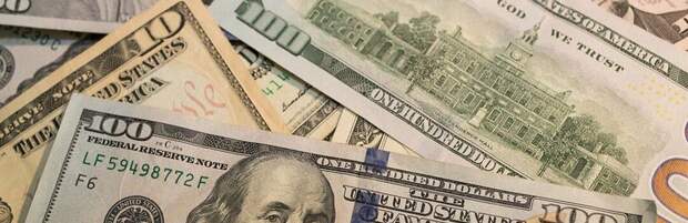 Тенге и доллар: актуальный курс на сегодня