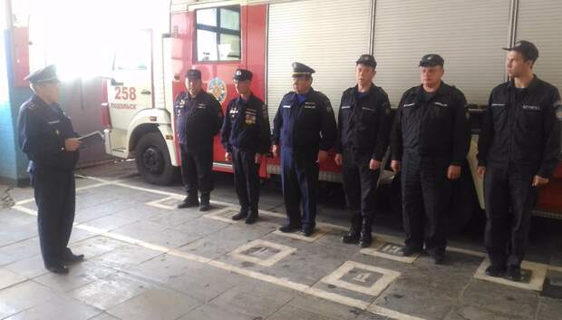 Шестеро пожарных Подольска повысили свой класс квалификации