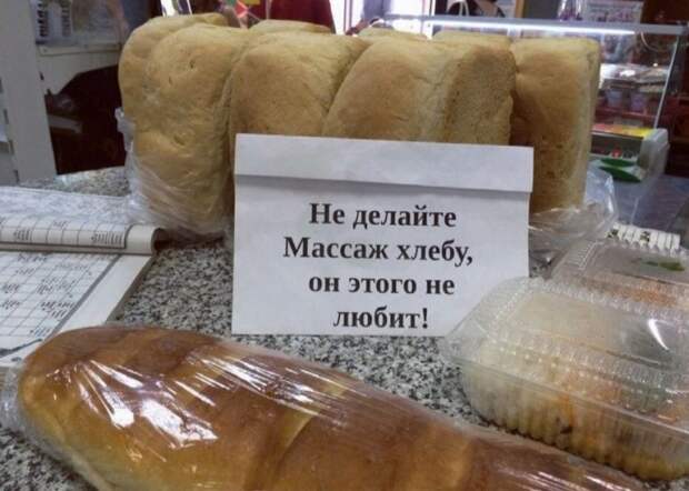 рф