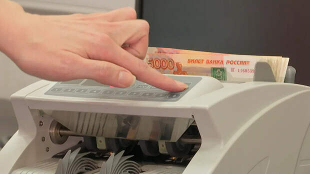 Минфин хочет ограничить внесение наличных через банкоматы