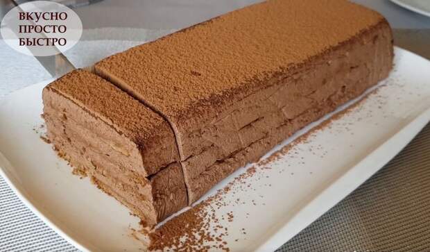 Нереально просто и вкусно! Обалденный шоколадный десерт Нереально просто и вкусно! Обалденный шоколадный десерт