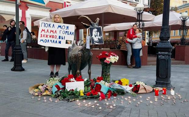 Юлия Витязева: Кто убил Ирину Славину?