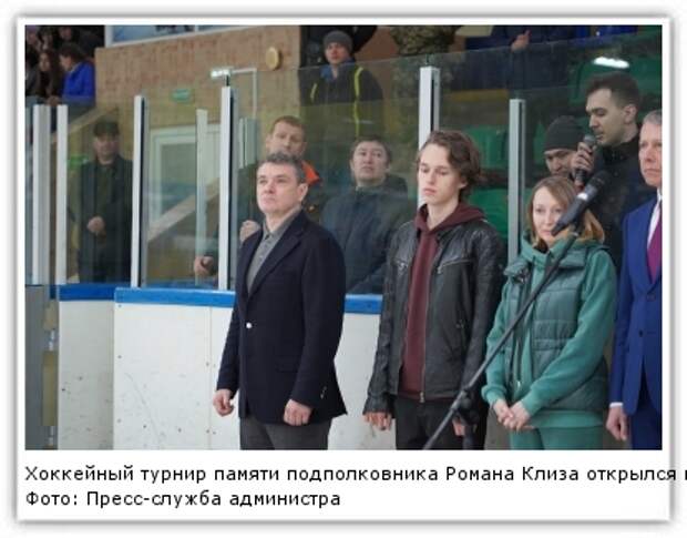 Фото: Пресс-служба администрации УГО