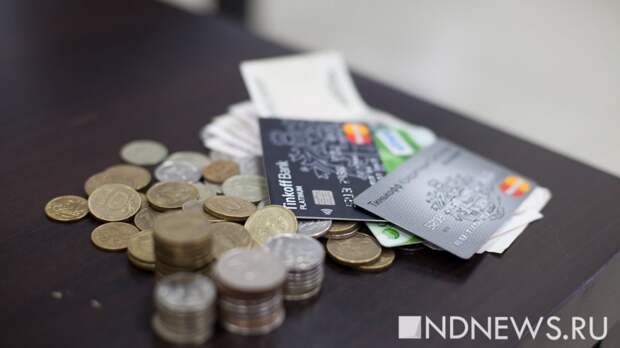 Россиян предупредили о блокировке денежного перевода при смене номера телефона