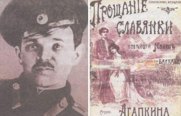 Почему под марш "Прощание славянки" не провожали солдат Великой Отечественной?