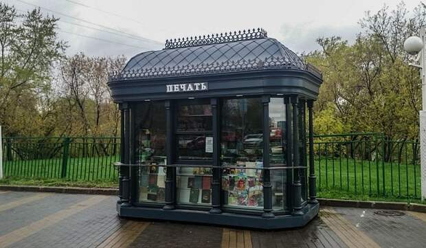 Фото: сайт мэра Москвы mos.ru