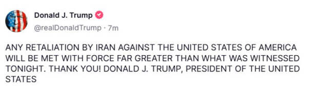 agrusa-trumpskrin3.jpg agrusa-trumpskrin3.jpg