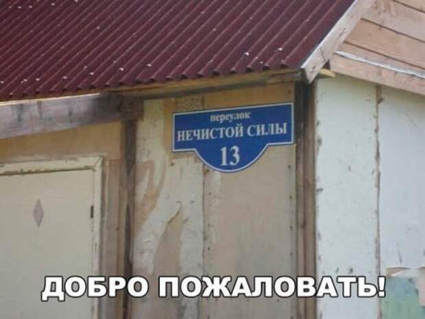 Свежая порция фотомемов (27 шт)