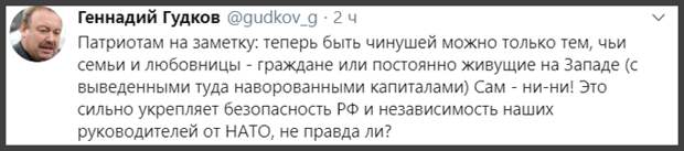 Оппозиция прошла через пять стадий принятия собственной бесполезности после речи Путина