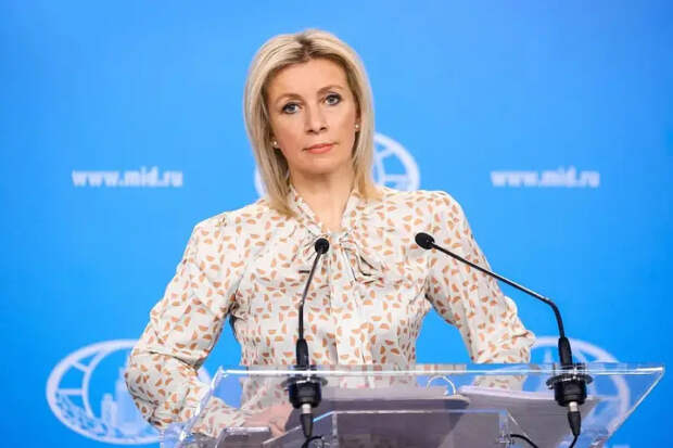 Захарова: МИД РФ направит киевским властям отдельную ноту по поводу теракта в «Крокус Сити Холле»