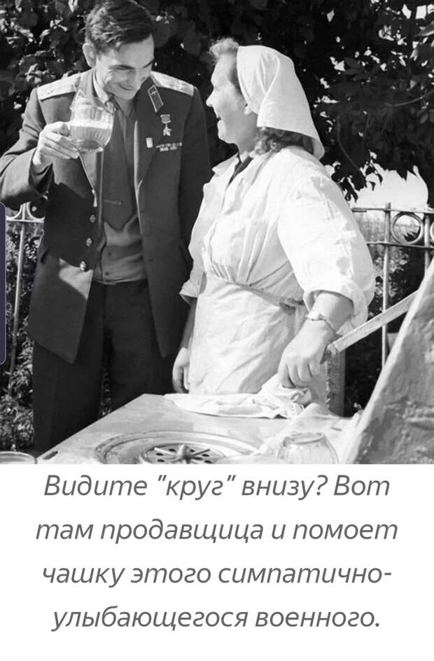 Квас в СССР. Байки, состав и стоимость. А вы помните вкус того кваса? Сделано в СССР, Квас, Молодость, Натуральные продукты, Длиннопост