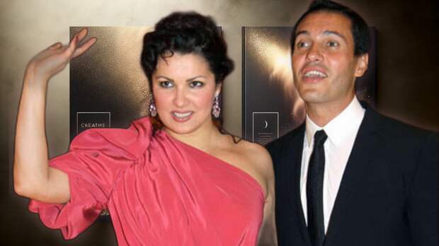 Идеальная пара мировой оперы: почему Анна Нетребко и Эрвин Шротт не смогли сохранить любовь