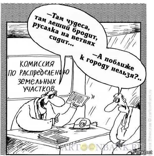 ee0f7409b45f64af7d56fbcd8dbf0fc1 (494x500, 183Kb)