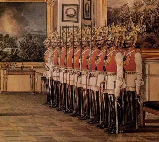 Личная гвардия