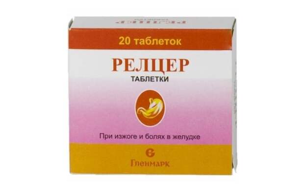 Релцер таб.
