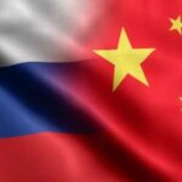 стратегическое взаимодействие