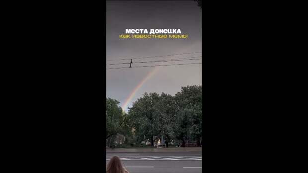 Video: Клип @donetskdnr_vk
