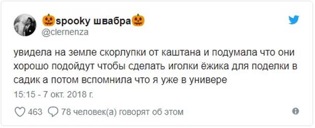 Неказистые детские поделки, которые на самом деле сделаны родителями Неказистые детские поделки, которые на самом деле сделаны родителями