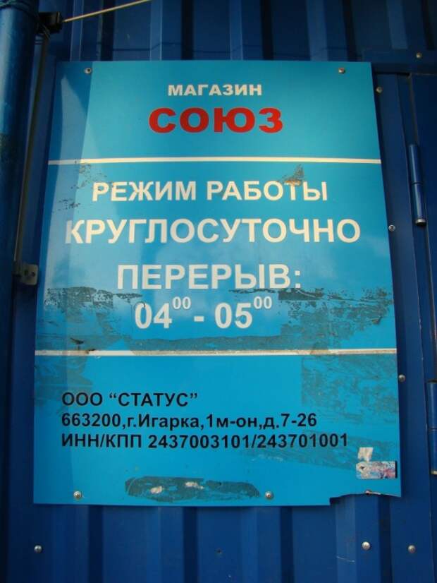 www.vsyako.net
