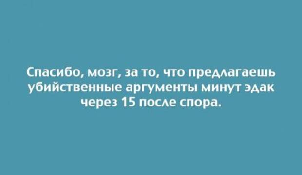 Цветные открытки про жизнь (21 шт)