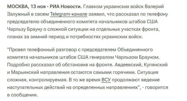 Ссылка выше.