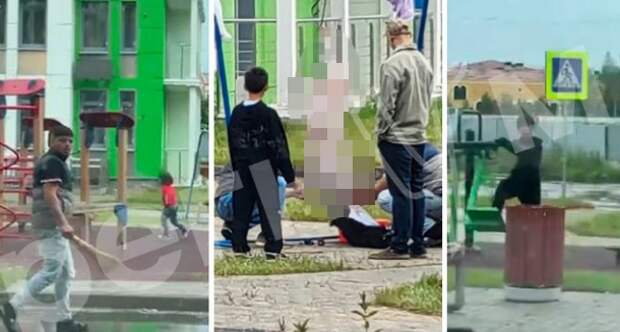 Фото: ИА "Регнум".