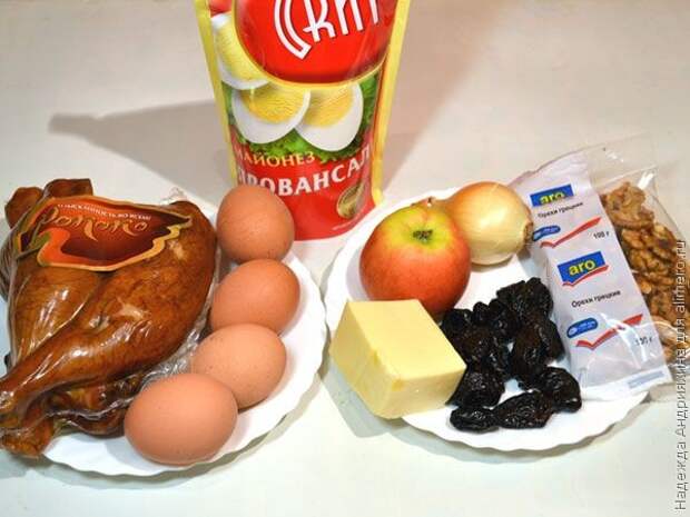 Салат Салат