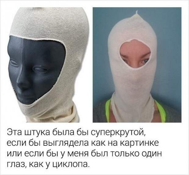 шапка, отзыв
