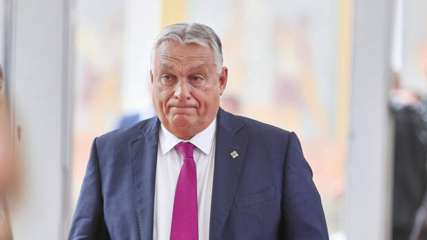 Орбан: Москве и Вашингтону осталось решить всего пару вопросов перед встречей