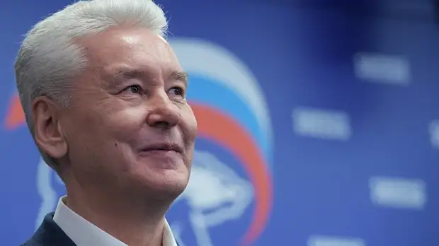 Собянин назначил новое правительство Москвы