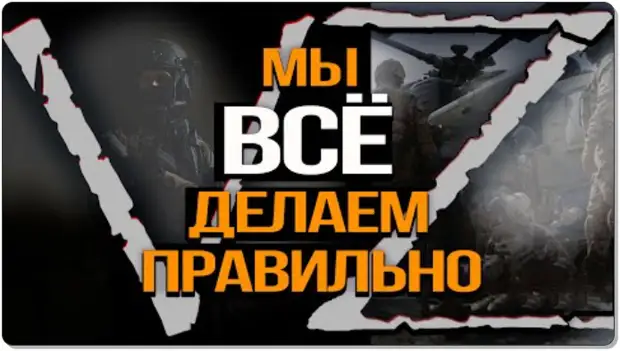 Чем оправдана спецоперация России на Украине? Николай Сорокин