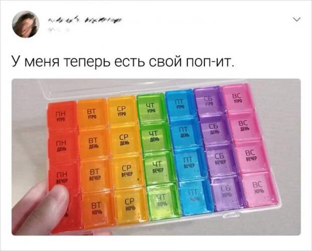 Подборка забавных твитов