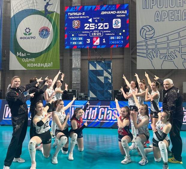 «Тулица-2» вышла в полуфинал Кубка Молодёжной лиги по волейболу в Саратове