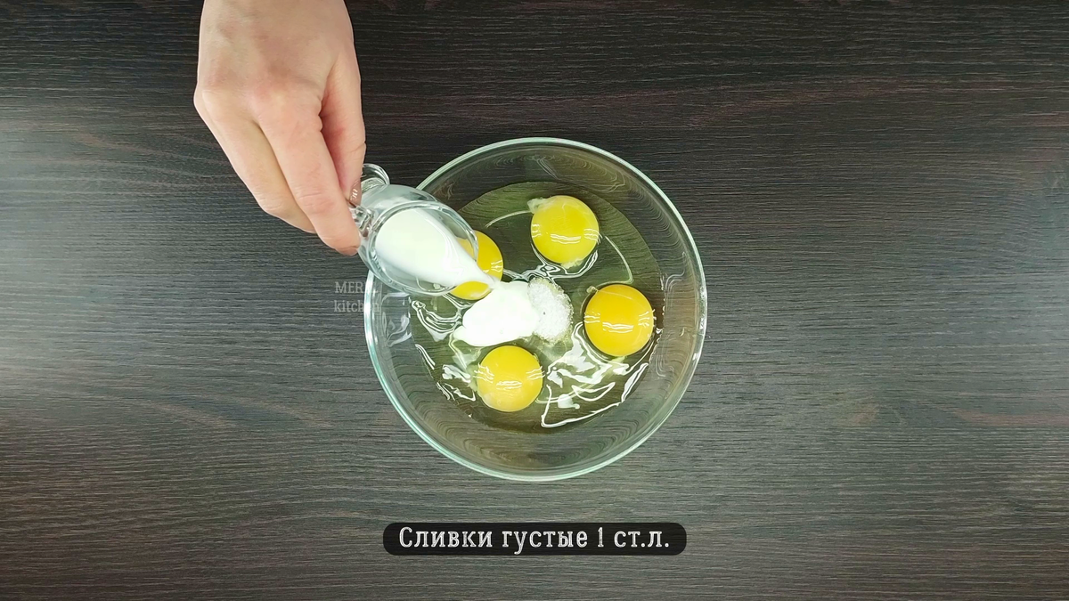 Дорогие подписчики, сегодня поделюсь с вами просто замечательным рецептом, который готовится просто и сразу из под ножа, а получается невероятно сытно и красиво.-5