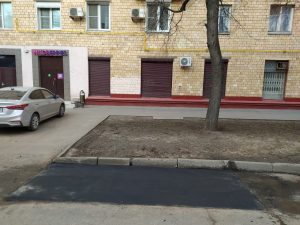 Ремонт дорог провели по нескольким адресам в районе. Фото предоставили в ГБУ «Жилищник» района Хамовники