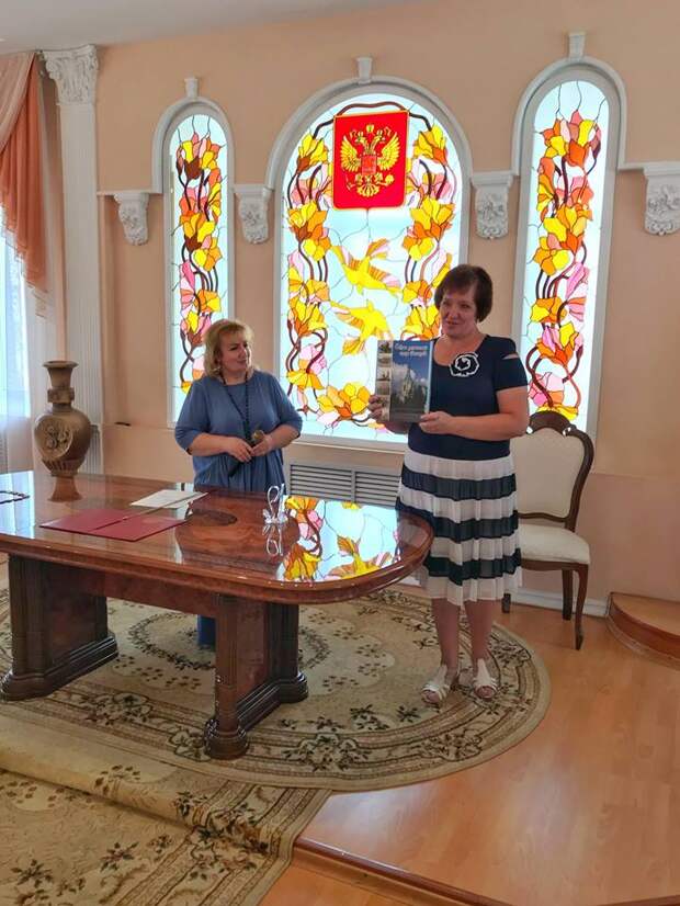 Загс г. Загс рассказово протасова. Загс рассказово. Начальник загс рассказово. Загс каменск-шахтинский.