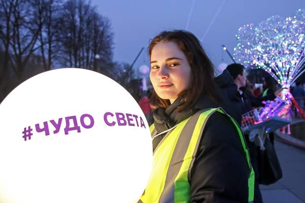 Фестиваль чуду. Фестиваль чудо света 2021 в Санкт-Петербурге когда начнется.